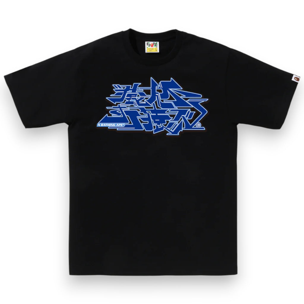 BAPE ASNKA KANJI GRAFFITI LOGO