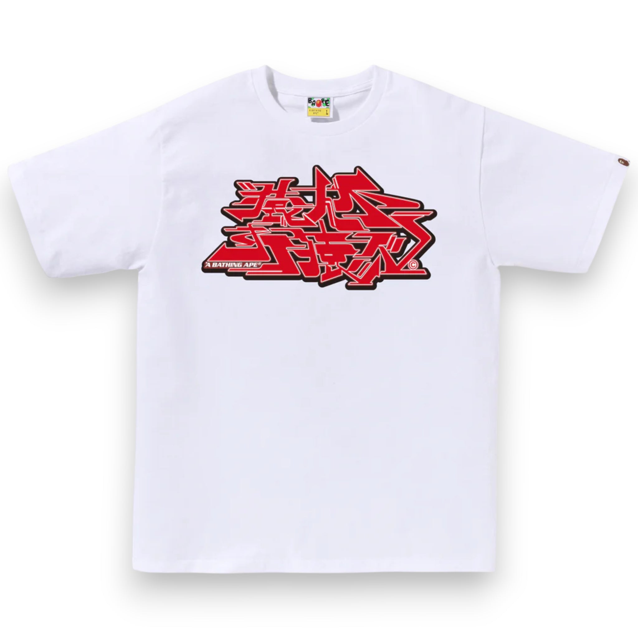 BAPE ASNKA KANJI GRAFFITI LOGO