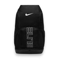 NIKE VARSITY ELITE BACKPACK (32L) 'Black'